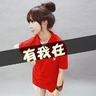 不能说的秘密