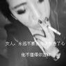 海上钢琴师
